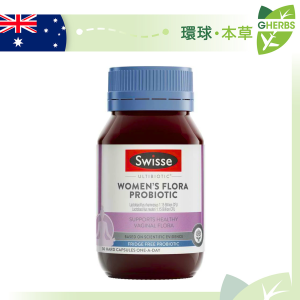 Ultibiotic 女性健康益生菌 30粒【最佳使用日期:09/2025】