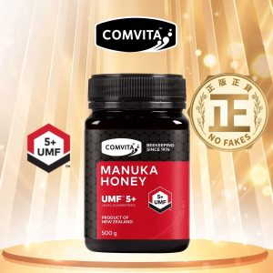 UMF™ 5+ 麥蘆卡蜂蜜 500g