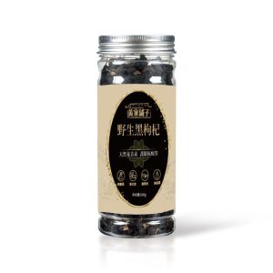 黃家鋪子 升級版 野生黑枸杞 非即食 寧夏杞子 100g 沖茶 泡水 煲湯 EXP2025/08/02