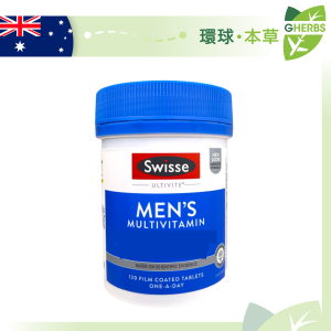 Ultivite 男士複合維生素 120粒【最佳使用日期:11/2027】