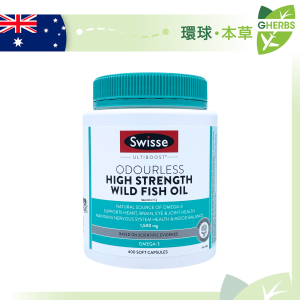 Ultiboost 無腥味高濃度野生魚油 1500mg 400粒【最佳使用日期:02/2027】