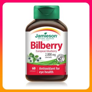 護眼濃縮山桑子(歐洲藍莓) 精華 (2000 毫克) 60 粒 藍光抗氧化散光電腦讀書寫字遊戲 在家工作WFH 平行進口 (參考效期:06/2026*)